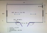 佛山廣州定做集裝箱